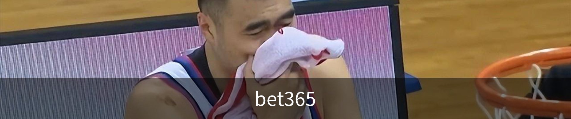 bet365